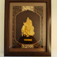 24K Gold Plated Radha Krishna Frame: Divine Beauty in Gold (11.9 Inches)